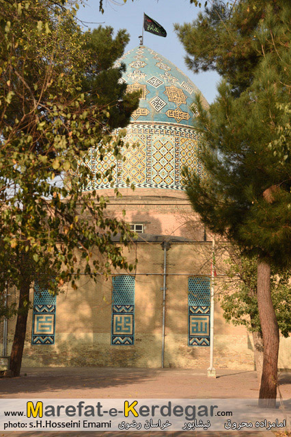 آرامگاه امامزاده محمد محروق