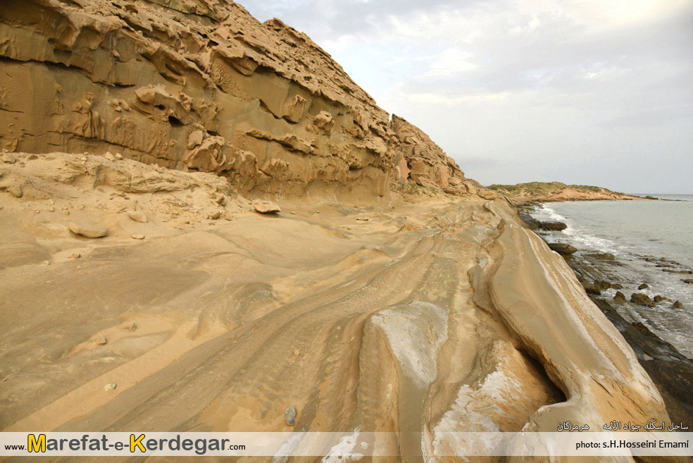 سواحل صخره ای ایران