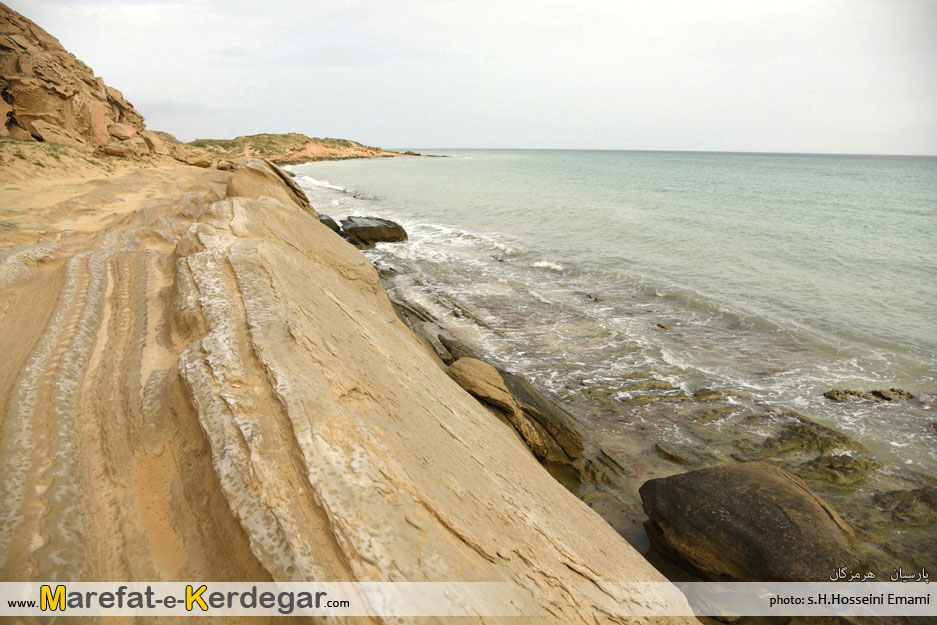 سواحل صخره ای جنوب