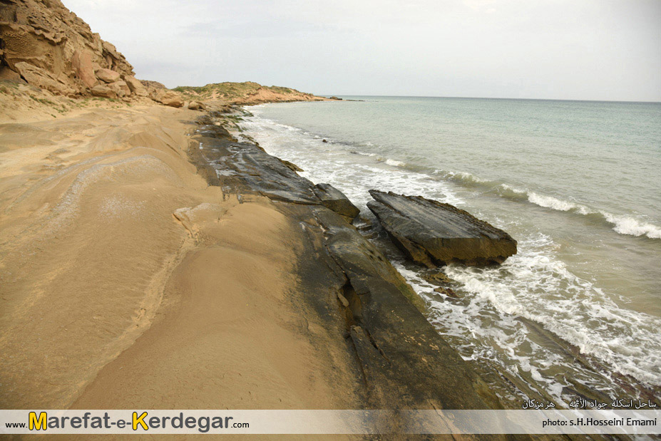 سواحل صخره ای هرمزگان