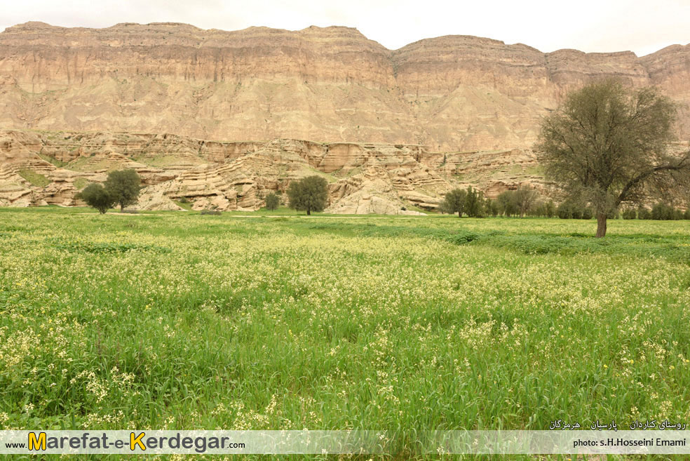 طبیعت استان هرمزگان طبیعت استان هرمزگان