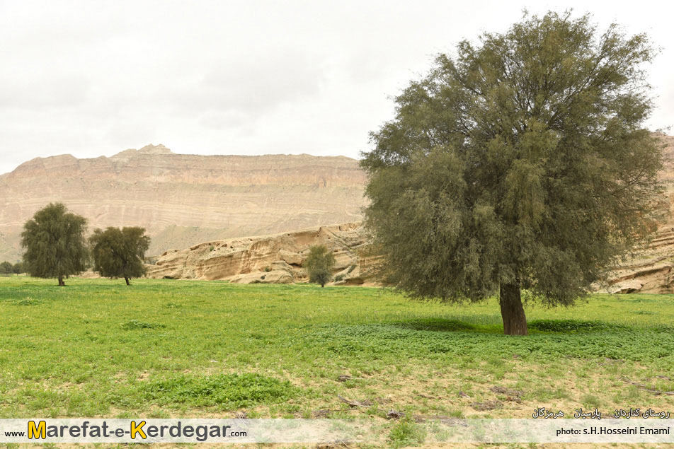 دیدنی های شهرستان پارسیان دیدنی های شهرستان پارسیان