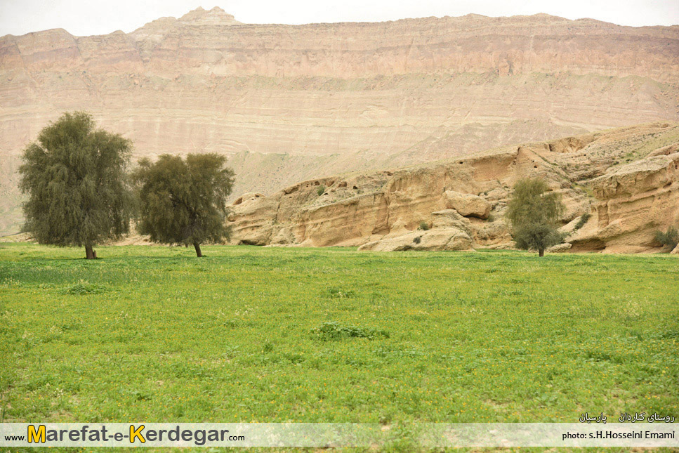 کوه های شهرستان پارسیان کوه های شهرستان پارسیان