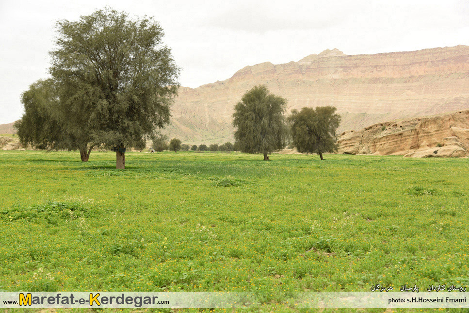 کوه های هرمزگان کوه های هرمزگان