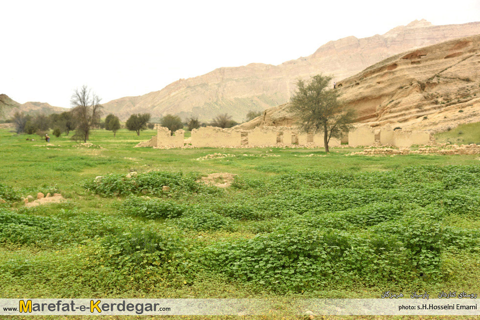 کوه های جنوب ایران کوه های جنوب ایران