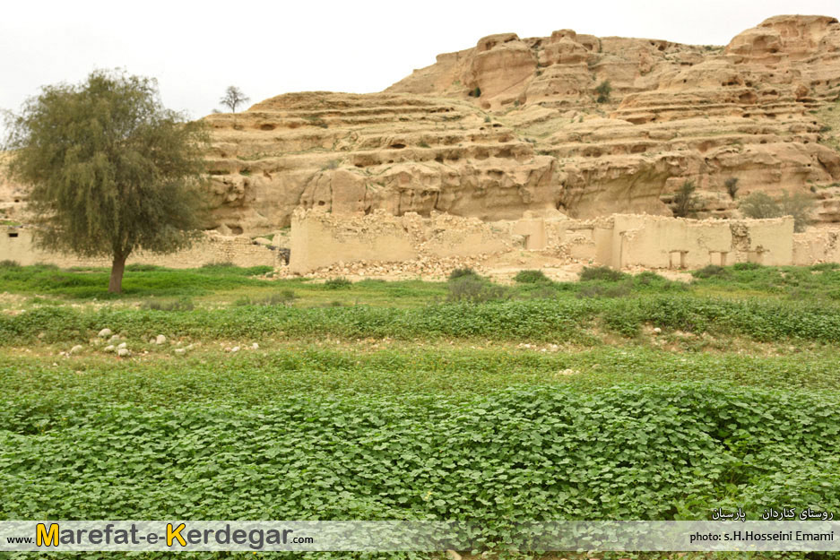 صخره های جنوب ایران