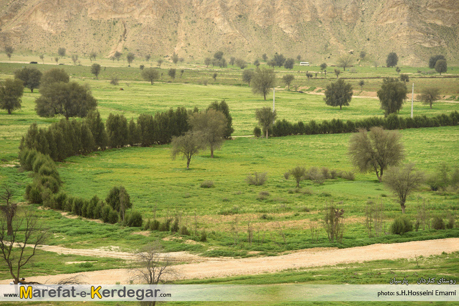 جاذبه های گرشگری پارسیان جاذبه های گرشگری پارسیان