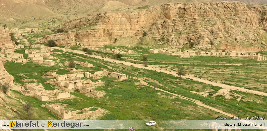 بناهای تاریخی شهرستان پارسیان بناهای تاریخی شهرستان پارسیان