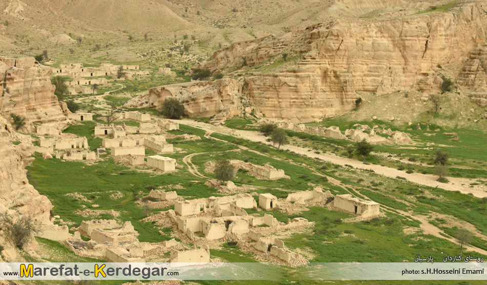 ابنیه تاریخی شهرستان پارسیان ابنیه تاریخی شهرستان پارسیان