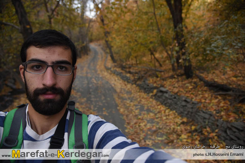 طبیعت پاییزی خراسان طبیعت پاییزی خراسان