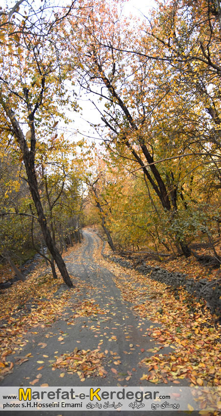 پاییز روستای مج پاییز روستای مج