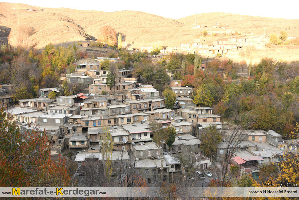 روستاهای پلکانی خراسان روستاهای پلکانی خراسان