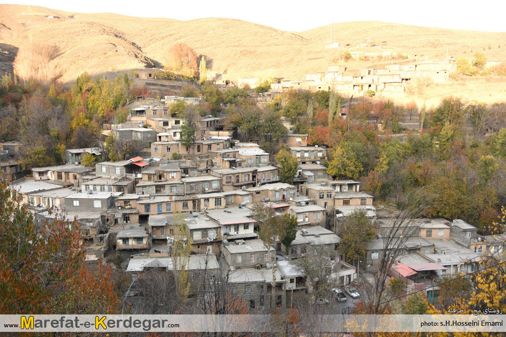 روستاهای پلکانی خراسان