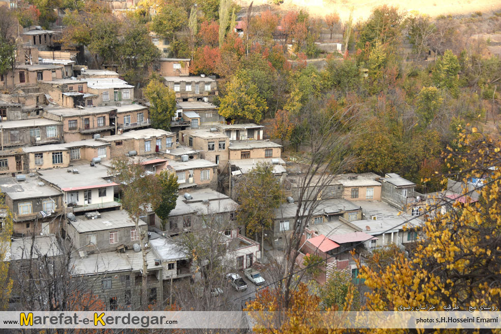 روستاهای پلکانی استان خراسان رضوی روستاهای پلکانی استان خراسان رضوی
