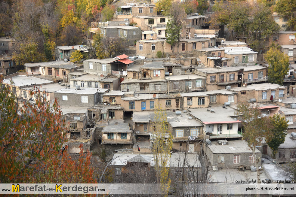 روستاهای پلکانی خراسان رضوی روستاهای پلکانی خراسان رضوی