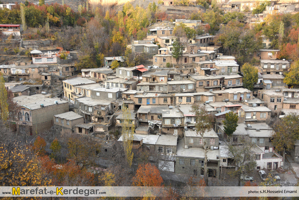 روستاهای طرقبه