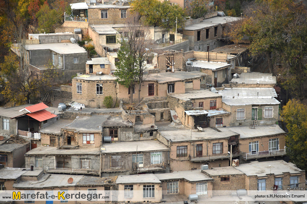 روستای مج