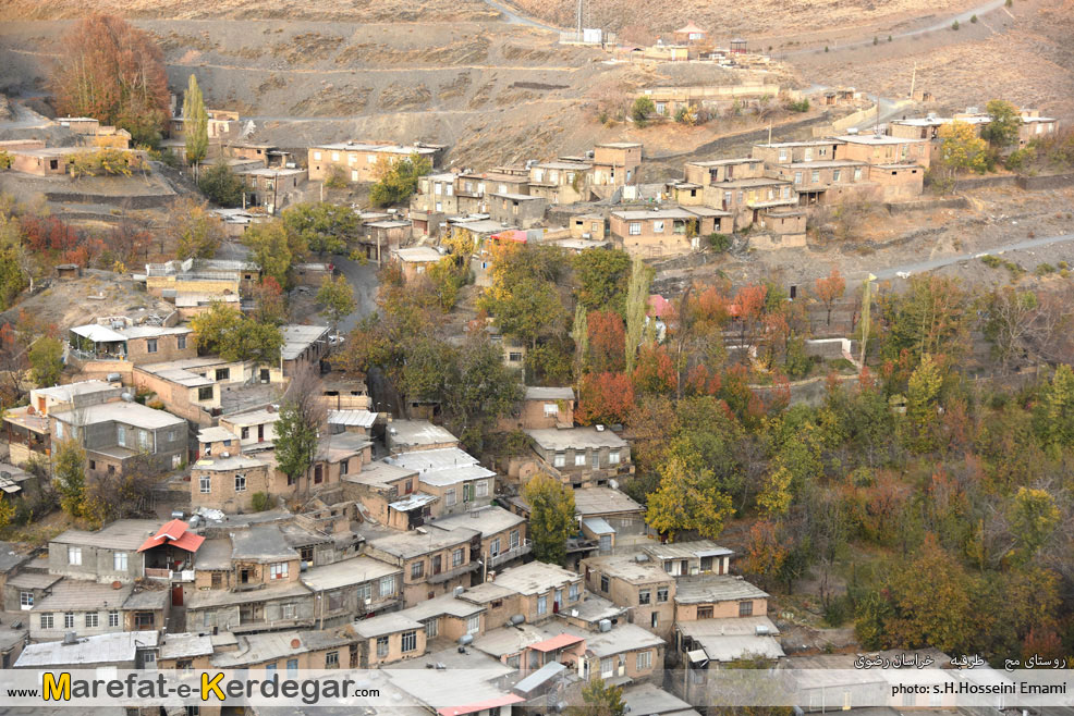روستاهای پلکانی استان خراسان رضوی روستاهای پلکانی استان خراسان رضوی