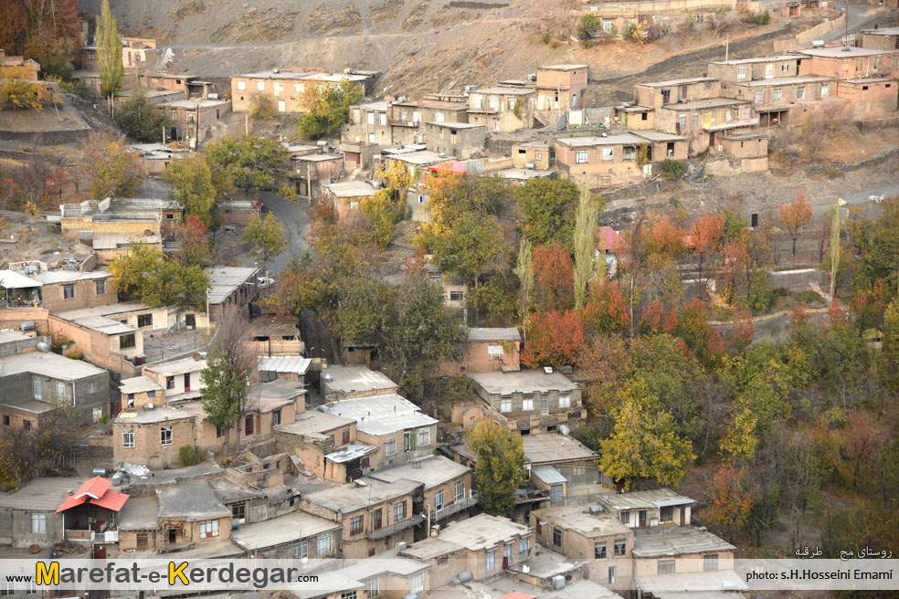 روستاهای پلکانی استان خراسان رضوی روستاهای پلکانی استان خراسان رضوی