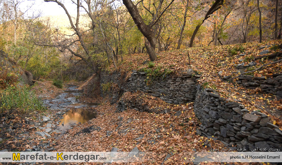 جاذبه های طبیعی ایران