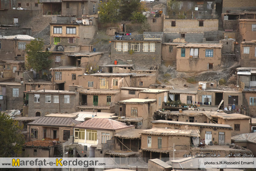 روستای کلاته آهن روستای کلاته آهن
