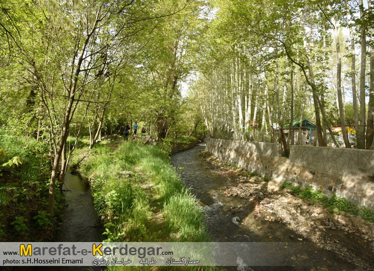 دره پیمایی