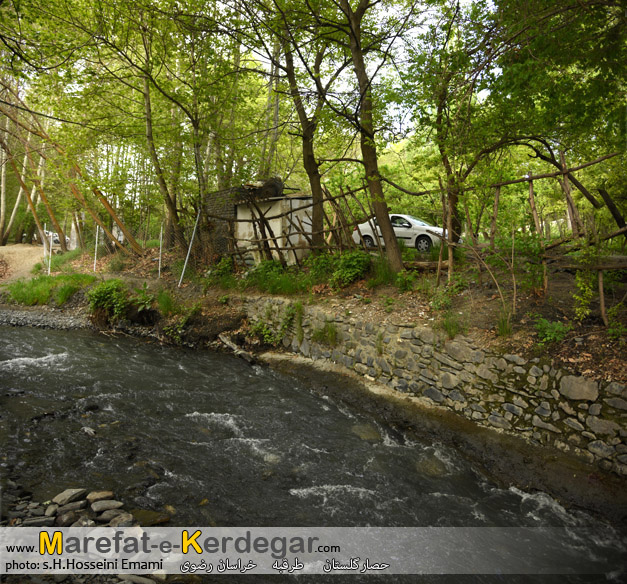 اکسپدیشن دره پیمایی اکسپدیشن دره پیمایی