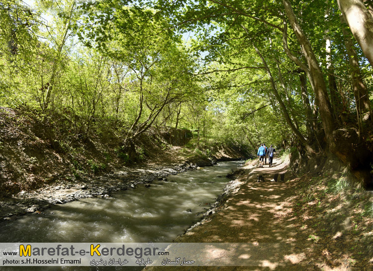 گردشگری طرقبه گردشگری طرقبه