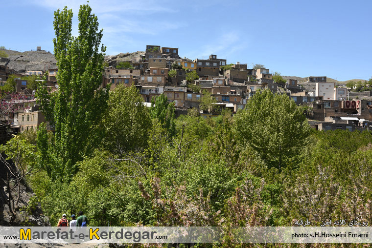 روستای کلاته آهن