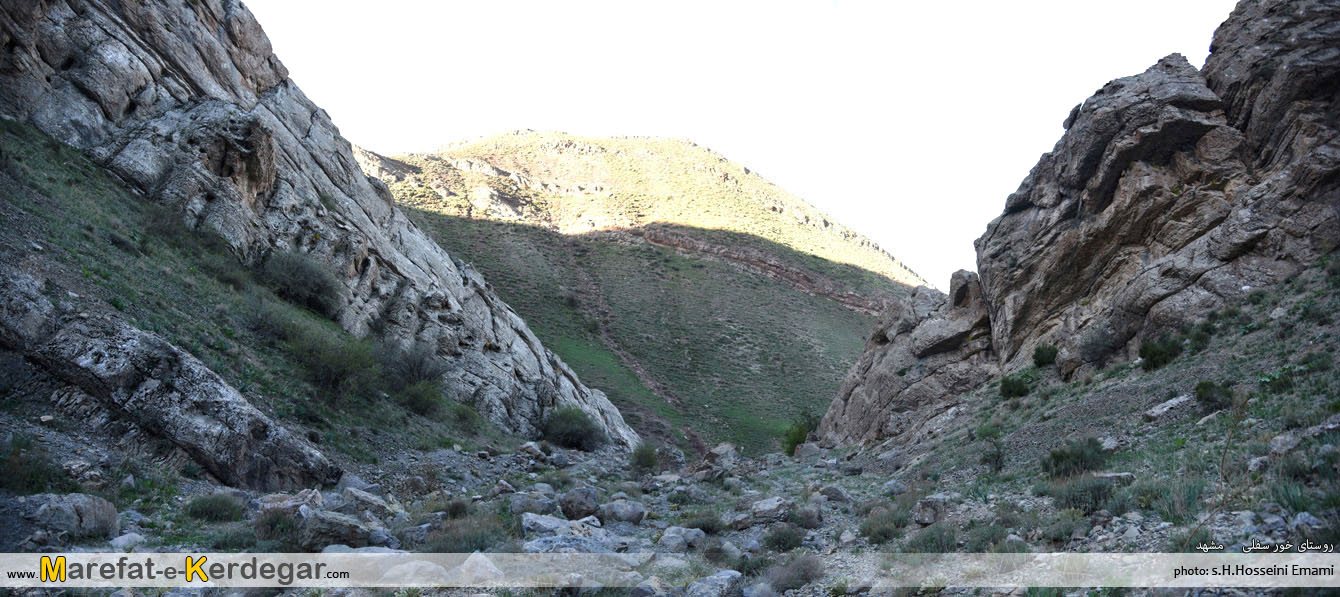 اکسپدیشن دره نوردی اکسپدیشن دره نوردی