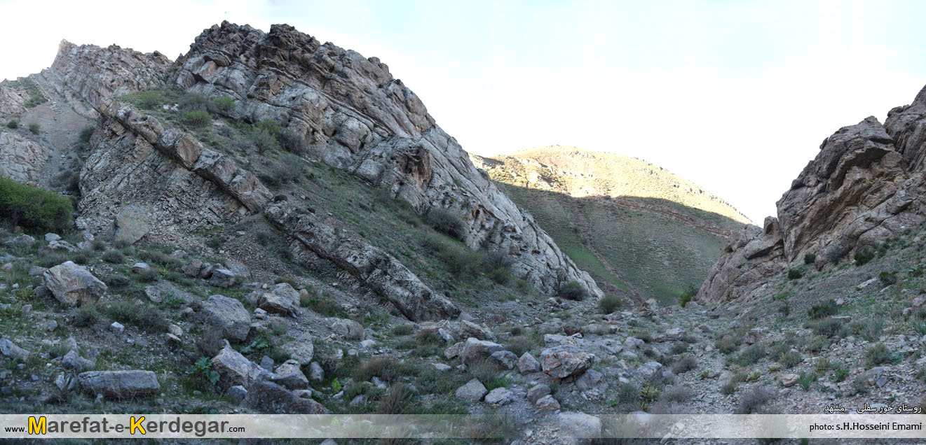 اکسپدیشن دره نوردی اکسپدیشن دره نوردی