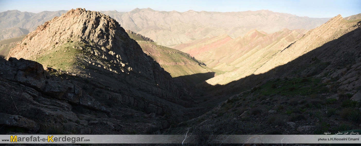 جاذبه های طبیعی ایران جاذبه های طبیعی ایران