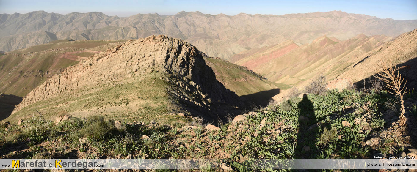 جاذبه های طبیعی ایران جاذبه های طبیعی ایران