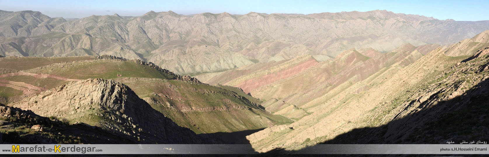 کوه های مشهد کوه های مشهد