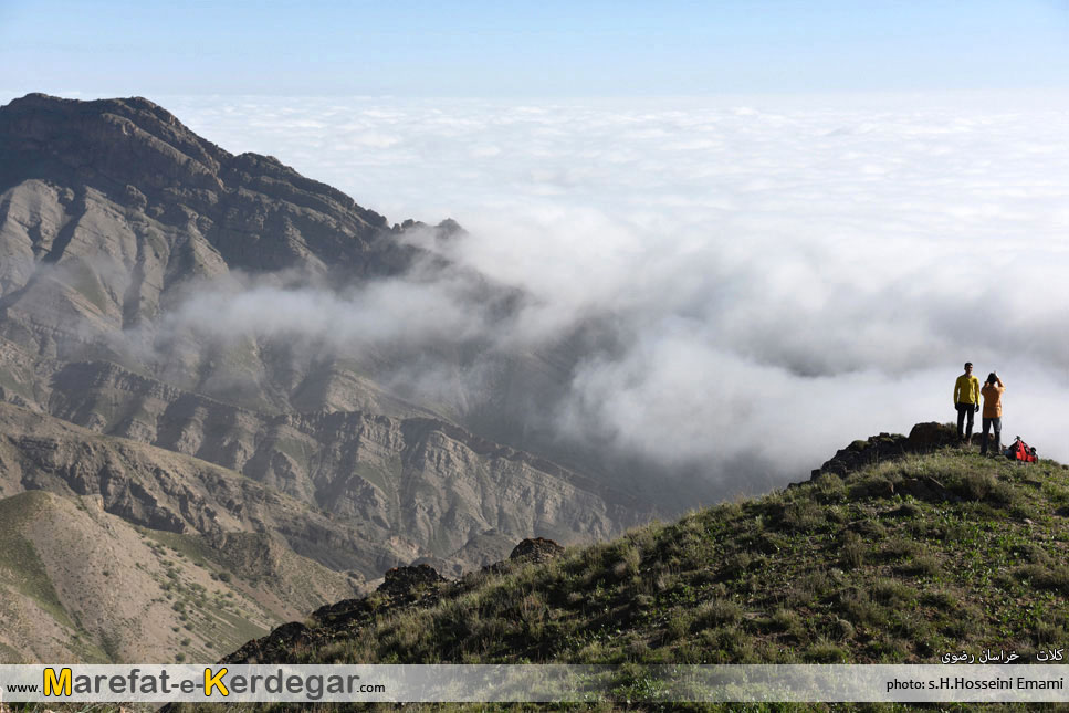 طبیعت شهرزو طبیعت شهرزو