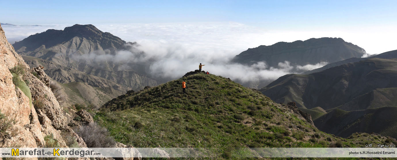 طبیعت شهرزو طبیعت شهرزو