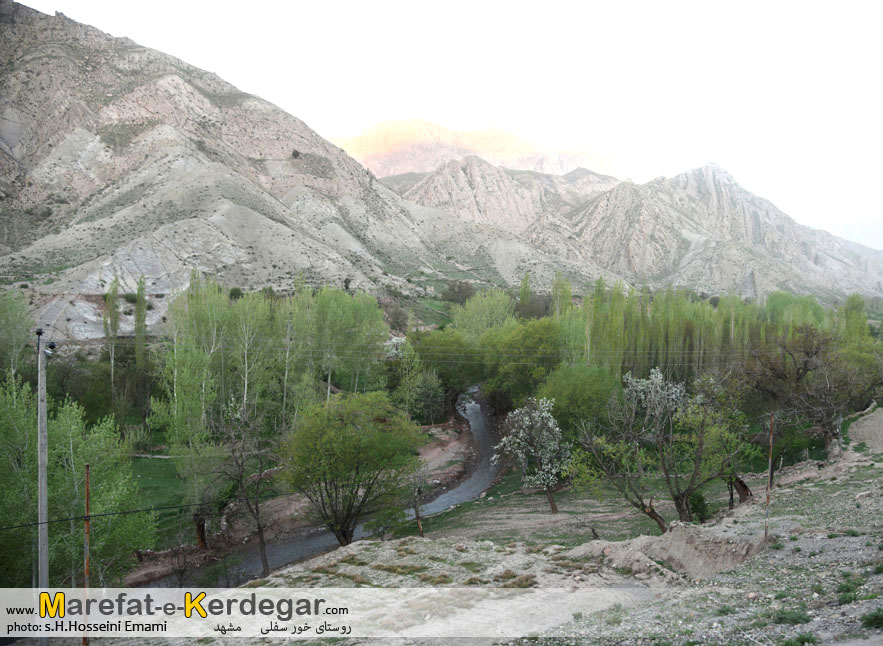 روستای خور سفلی روستای خور سفلی