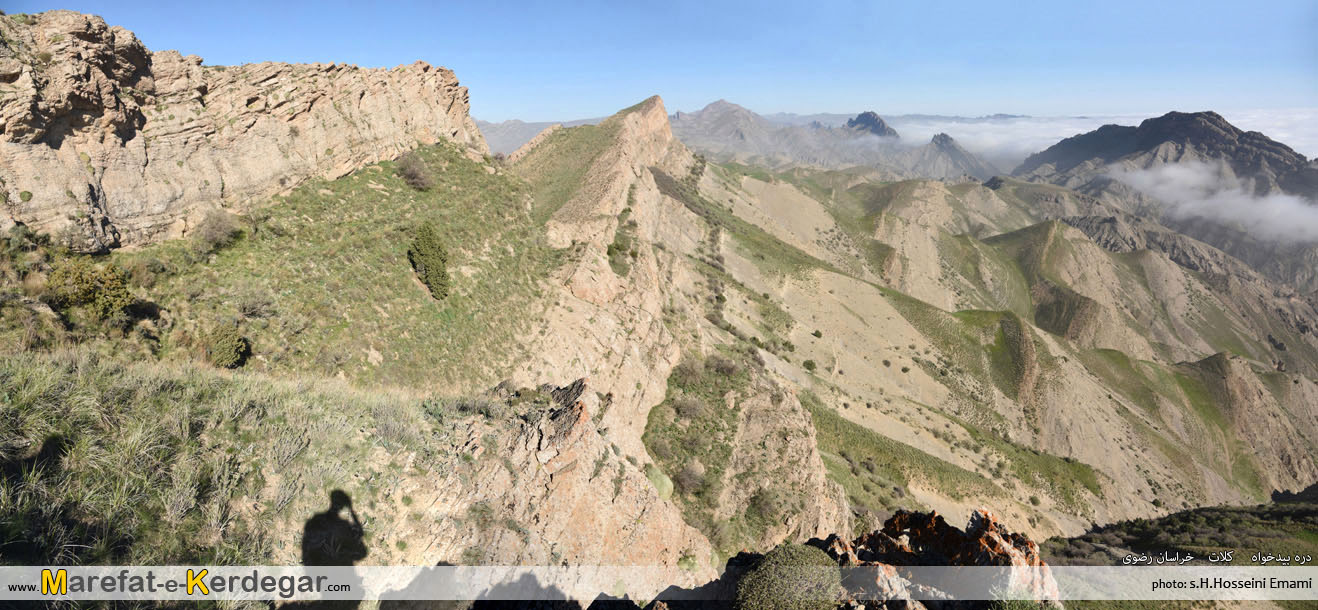 طبیعت هزارمسجد طبیعت هزارمسجد