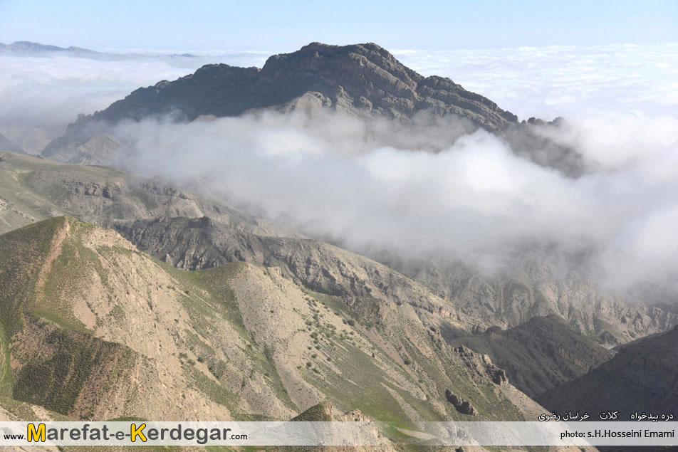 رشته کوه های خراسان رضوی رشته کوه های خراسان رضوی