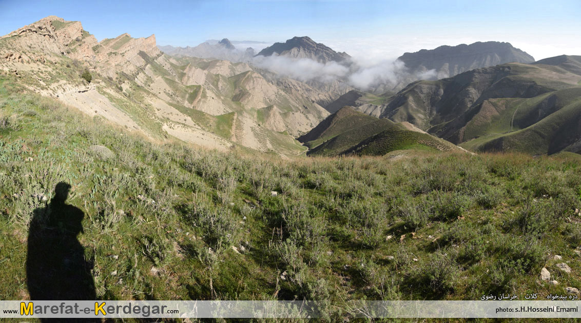 رشته کوه های استان خراسان رضوی رشته کوه های استان خراسان رضوی