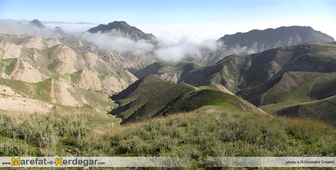 رشته کوه های استان خراسان رضوی رشته کوه های استان خراسان رضوی