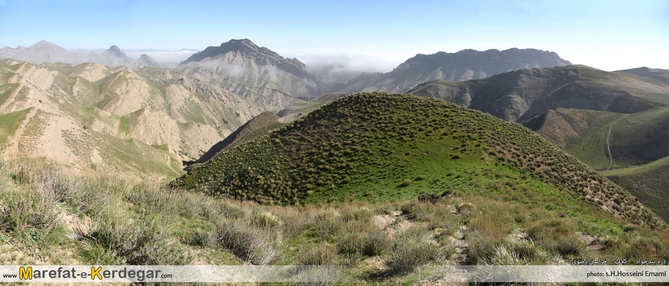 رشته کوه های استان خراسان رضوی رشته کوه های استان خراسان رضوی