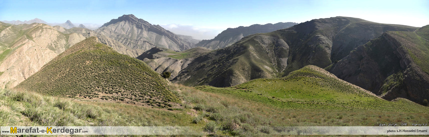 گردشگری شهرزو گردشگری شهرزو