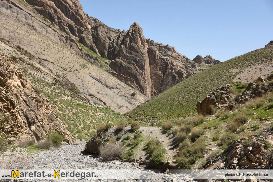 دره های هزارمسجد دره های هزارمسجد