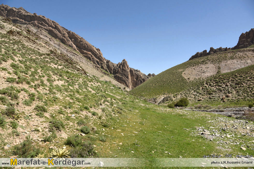 دره های ایران دره های ایران