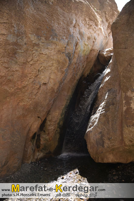 آبشارهای کلات آبشارهای کلات