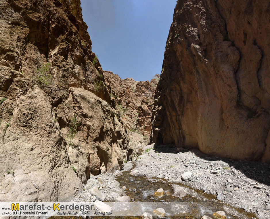 دره های کلات نادر دره های کلات نادر