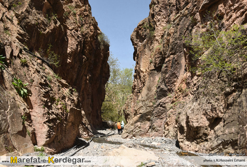 مناطق گردشگری کلات نادری مناطق گردشگری کلات نادری