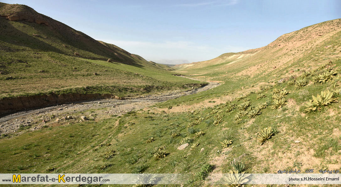 مناظر طبیعی کلات نادری مناظر طبیعی کلات نادری