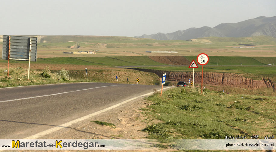 جاده کلات نادری جاده کلات نادری